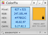 ColorPix-屏幕取色器 v1.2绿色中文版